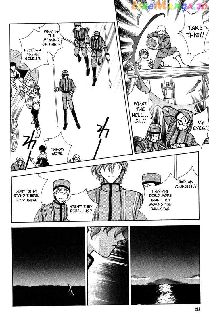 Fire Emblem: Seisen no Keifu chapter 13 - page 27