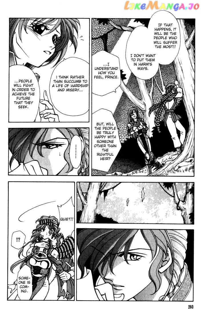 Fire Emblem: Seisen no Keifu chapter 13 - page 3