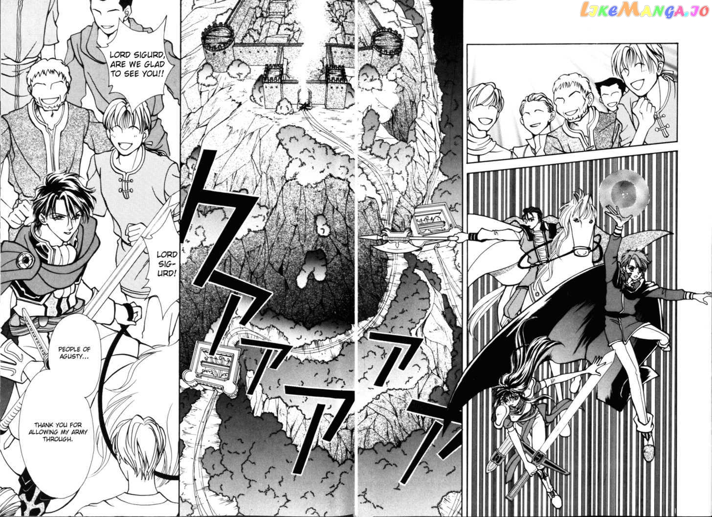 Fire Emblem: Seisen no Keifu chapter 13 - page 32