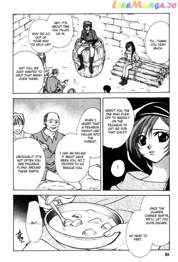 Fire Emblem: Seisen no Keifu chapter 13 - page 7