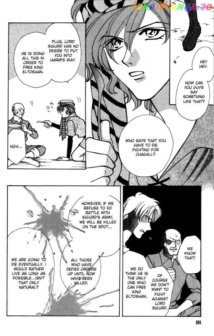 Fire Emblem: Seisen no Keifu chapter 13 - page 9