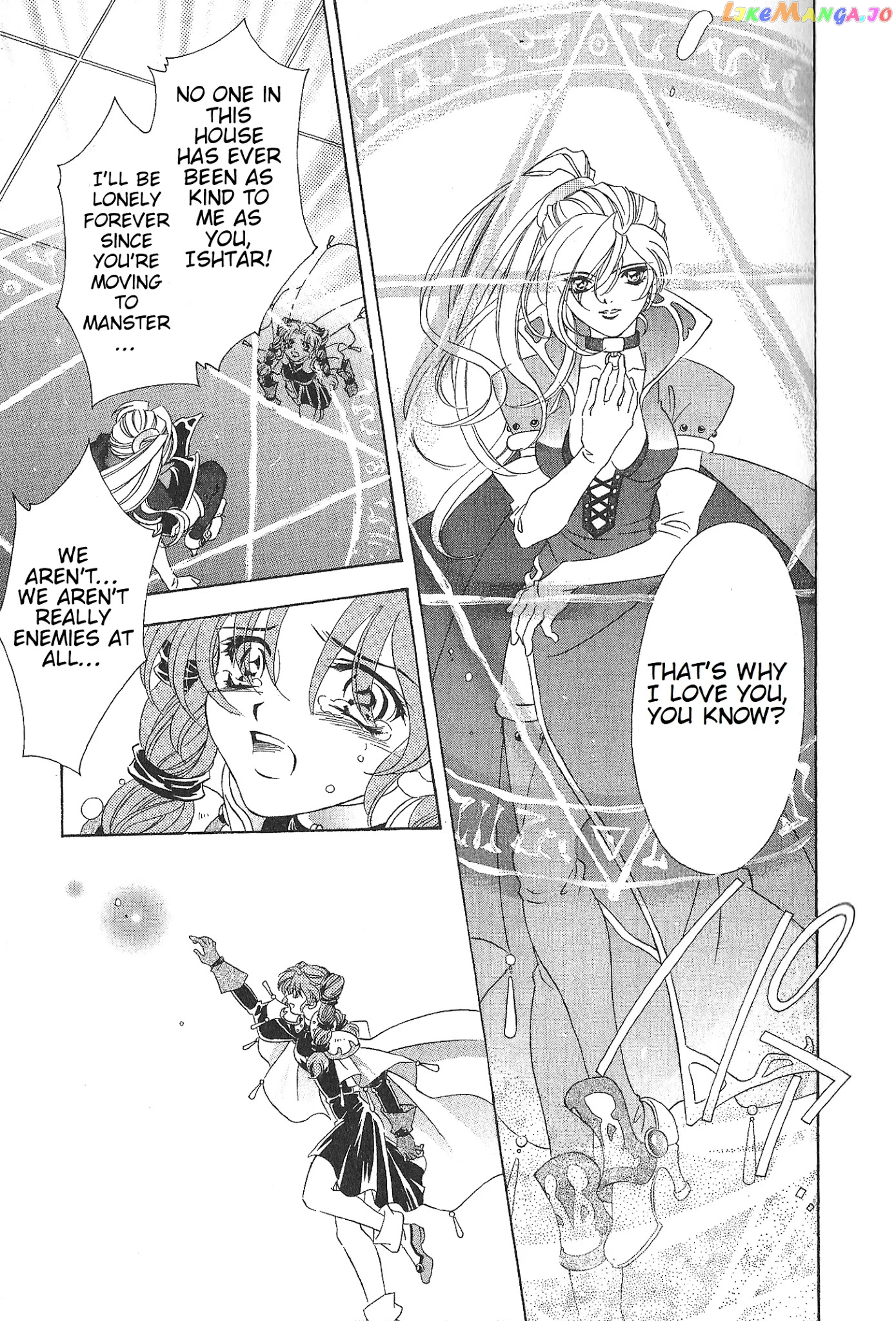 Fire Emblem: Seisen no Keifu chapter 73 - page 5