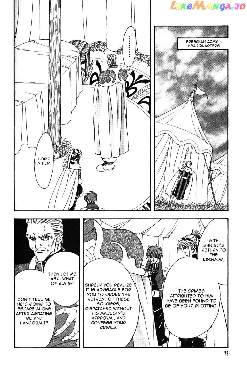Fire Emblem: Seisen no Keifu chapter 50 - page 11