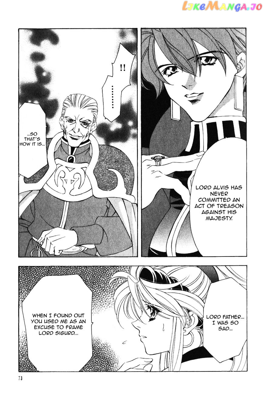 Fire Emblem: Seisen no Keifu chapter 50 - page 12