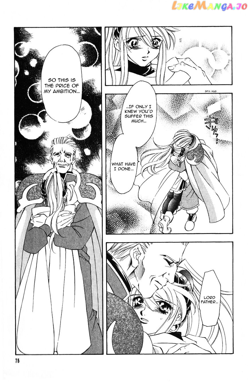 Fire Emblem: Seisen no Keifu chapter 50 - page 14