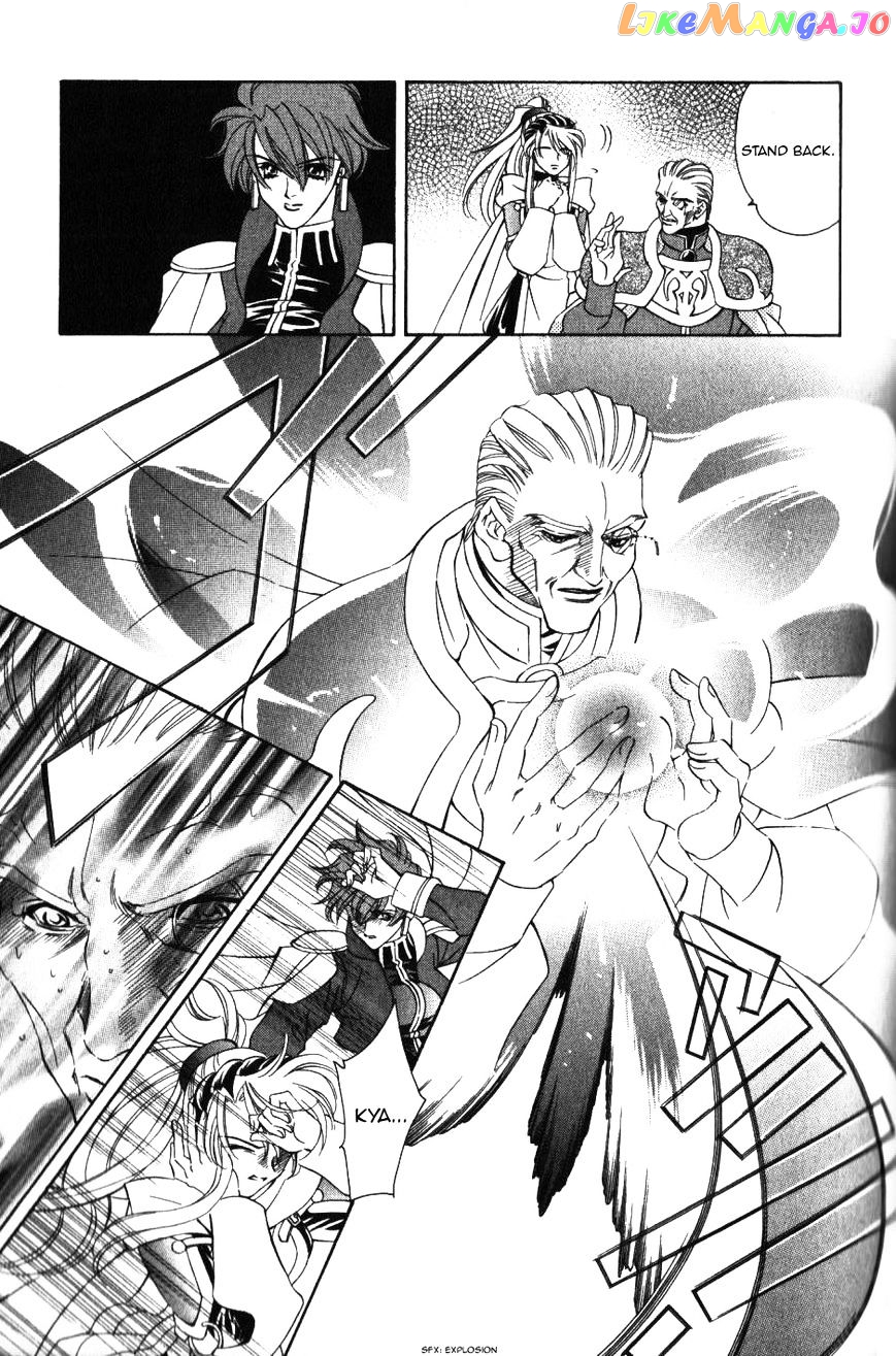 Fire Emblem: Seisen no Keifu chapter 50 - page 16