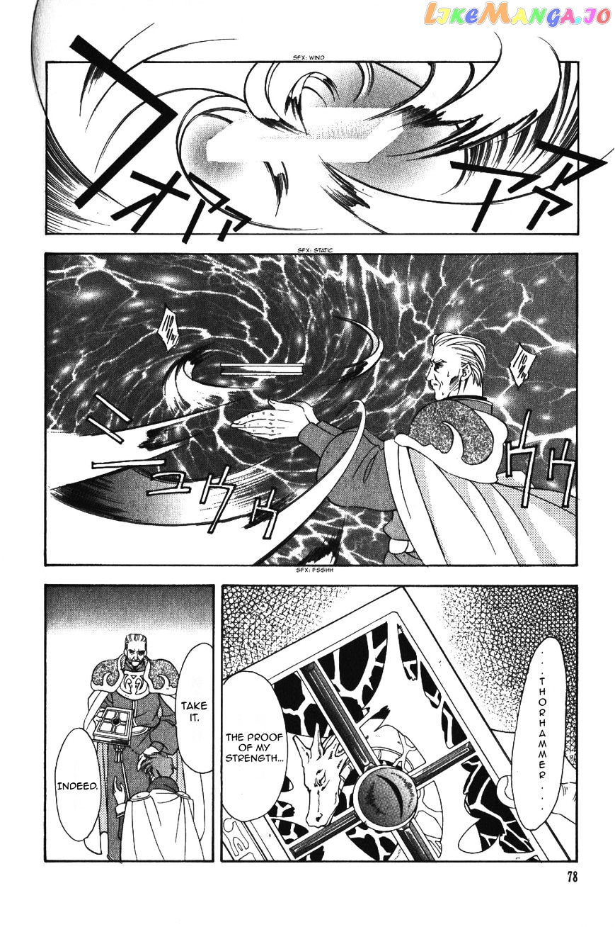 Fire Emblem: Seisen no Keifu chapter 50 - page 17