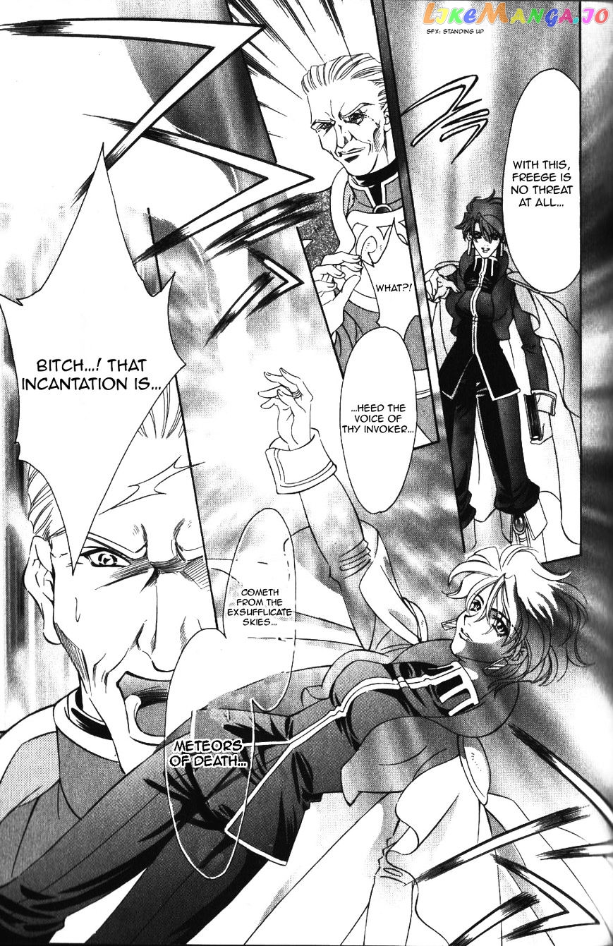 Fire Emblem: Seisen no Keifu chapter 50 - page 18