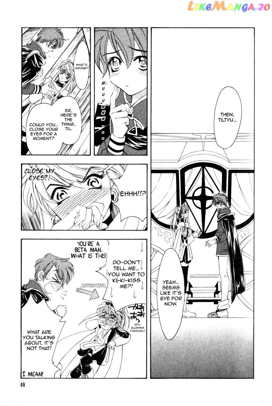 Fire Emblem: Seisen no Keifu chapter 50 - page 4