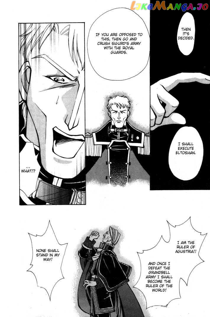 Fire Emblem: Seisen no Keifu chapter 14 - page 10
