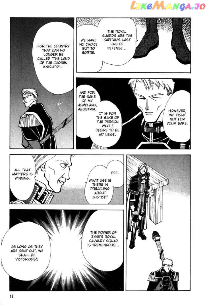 Fire Emblem: Seisen no Keifu chapter 14 - page 13
