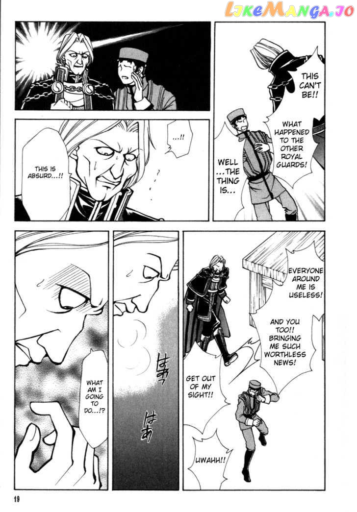 Fire Emblem: Seisen no Keifu chapter 14 - page 18