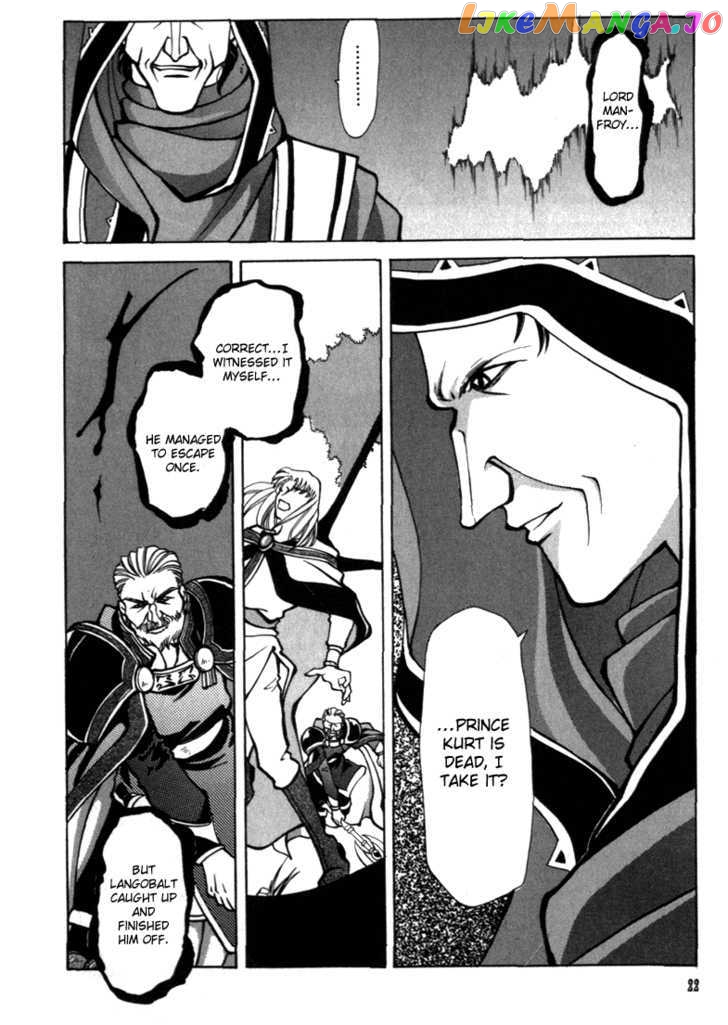 Fire Emblem: Seisen no Keifu chapter 14 - page 21