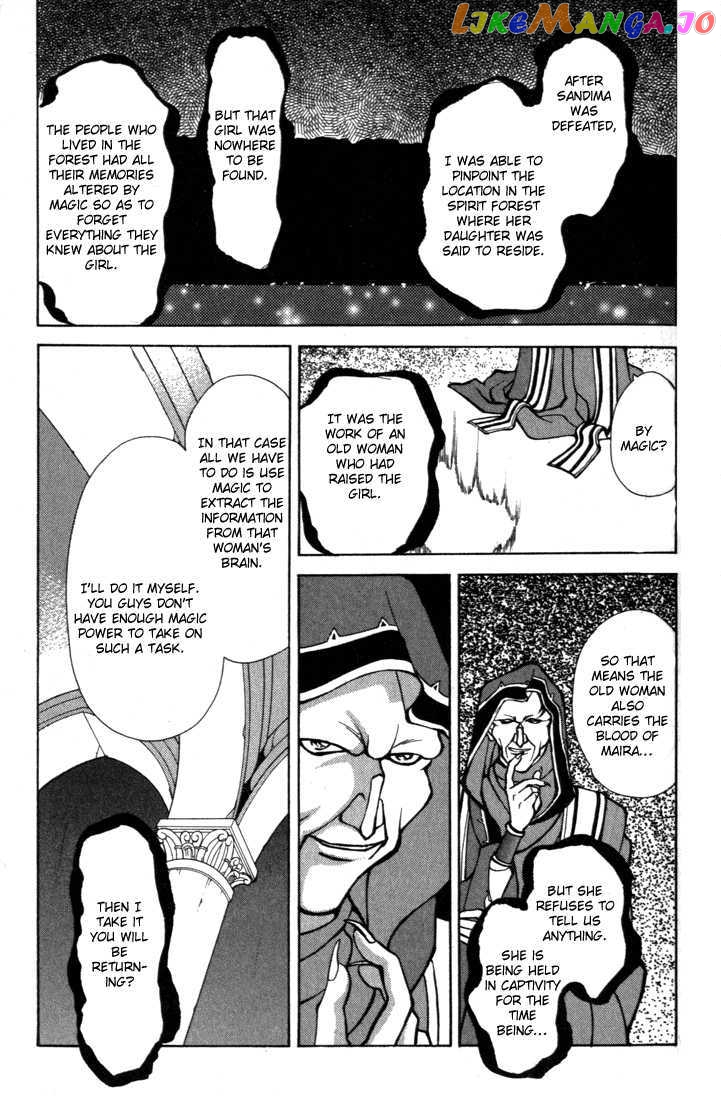 Fire Emblem: Seisen no Keifu chapter 14 - page 24