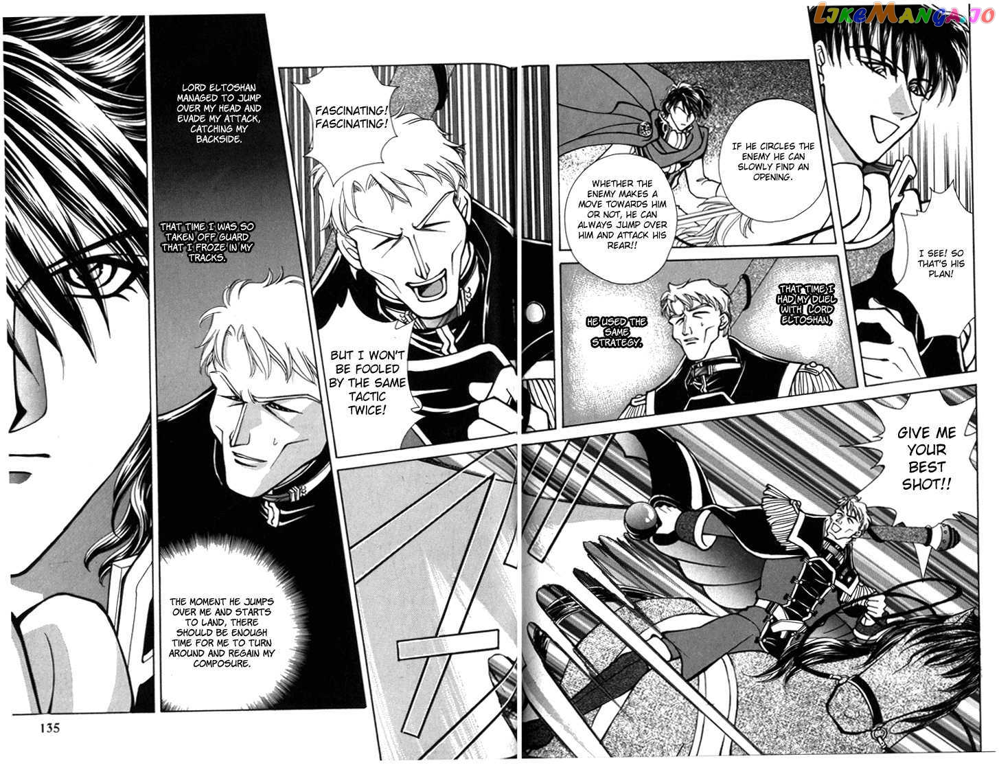 Fire Emblem: Seisen no Keifu chapter 14 - page 30