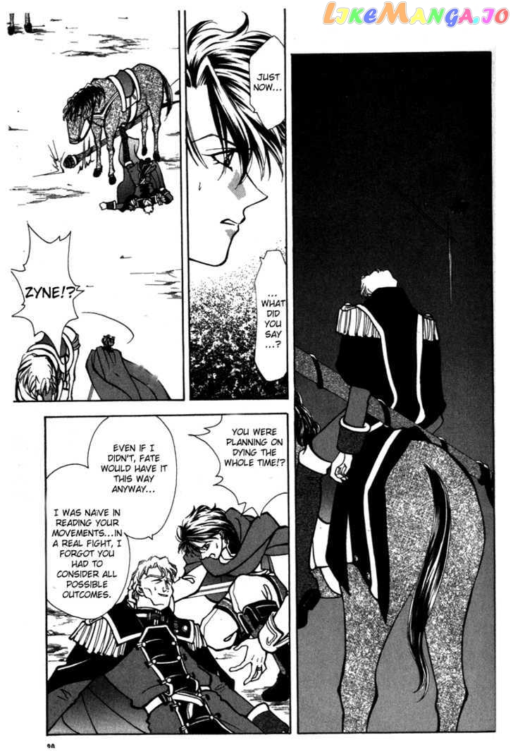 Fire Emblem: Seisen no Keifu chapter 14 - page 33
