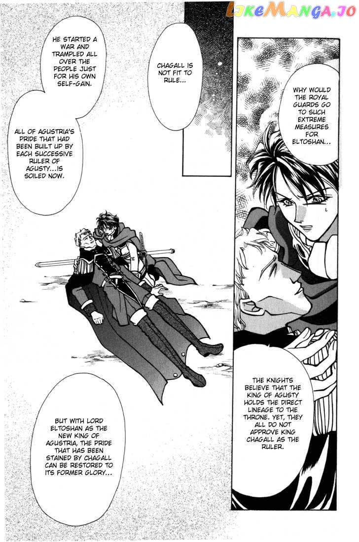 Fire Emblem: Seisen no Keifu chapter 14 - page 35