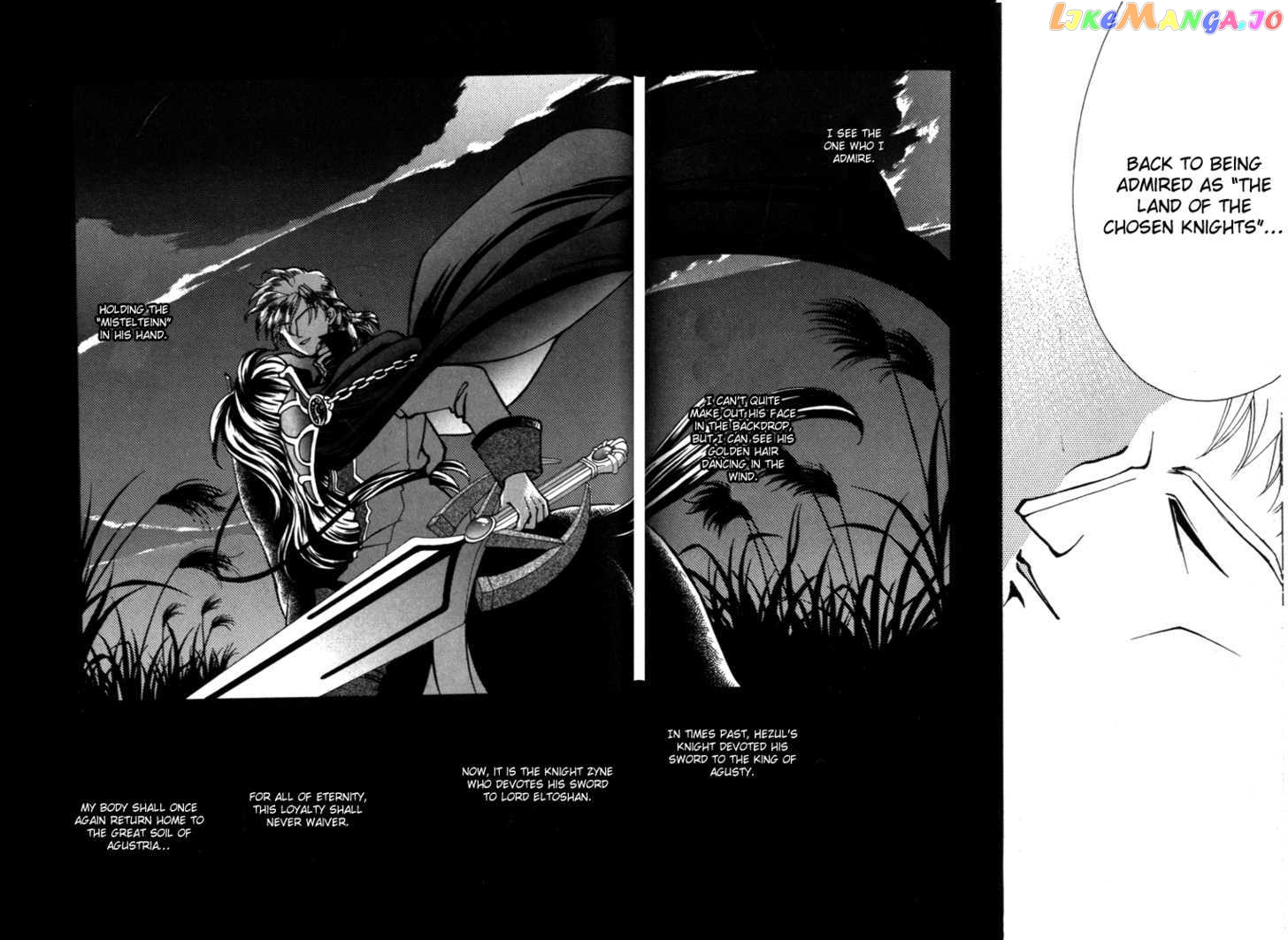 Fire Emblem: Seisen no Keifu chapter 14 - page 36
