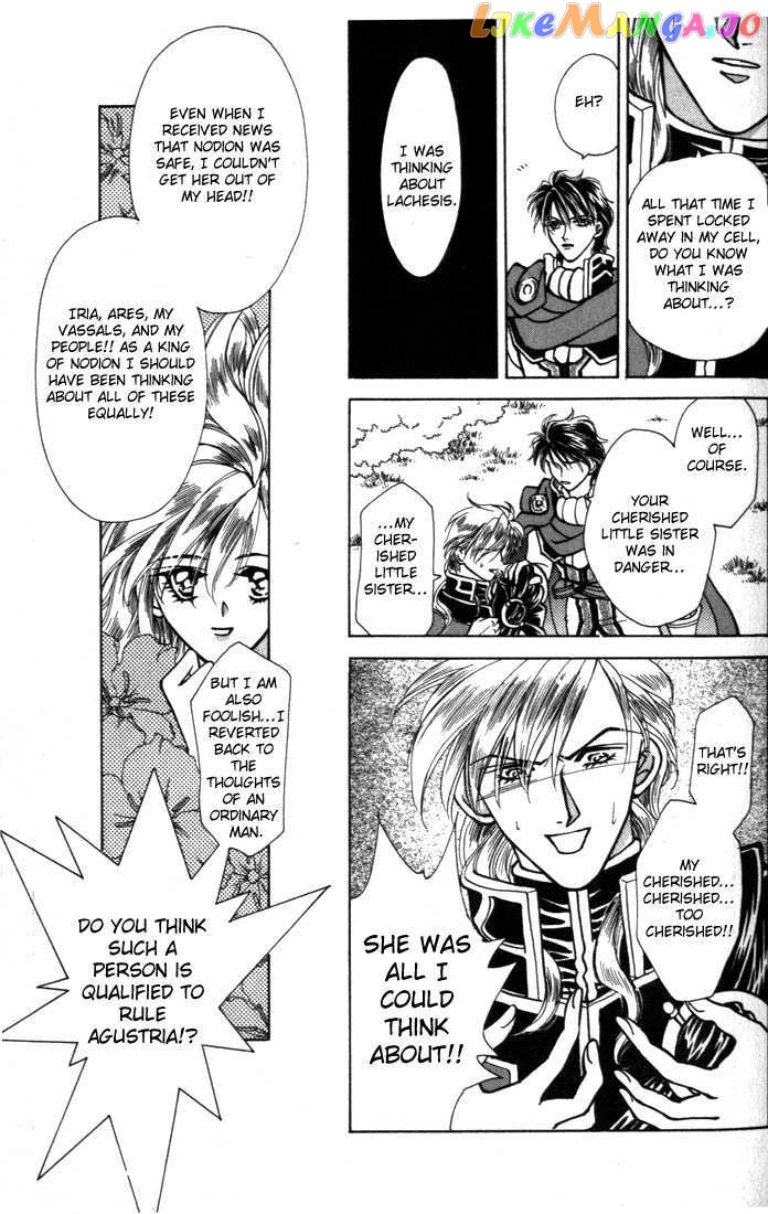 Fire Emblem: Seisen no Keifu chapter 14 - page 42