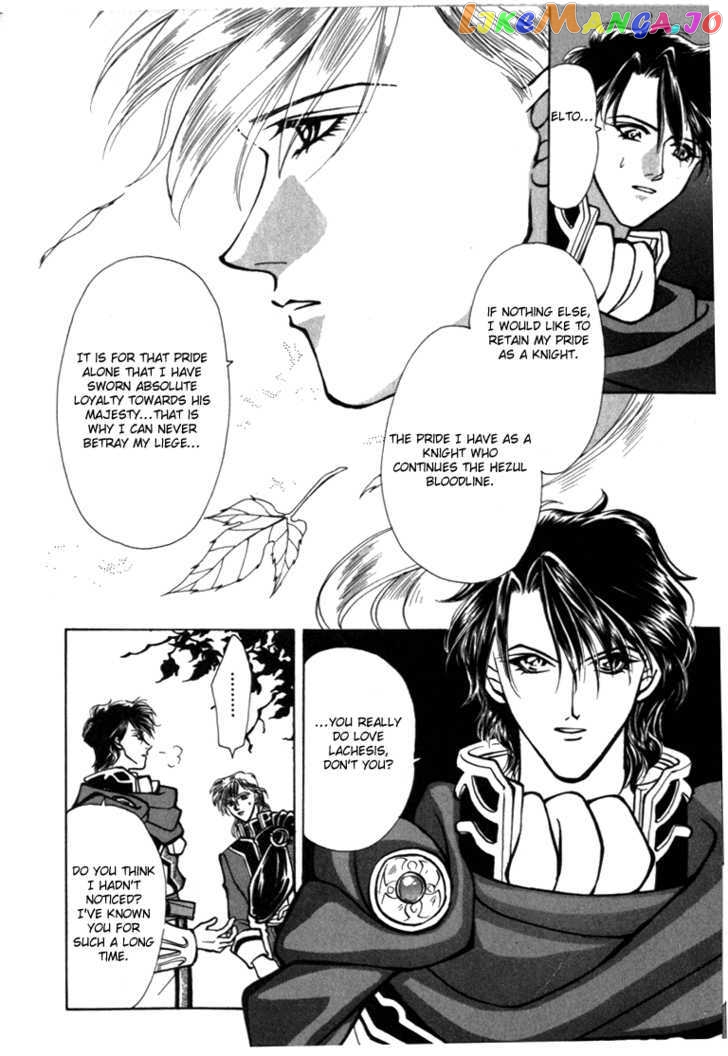 Fire Emblem: Seisen no Keifu chapter 14 - page 43