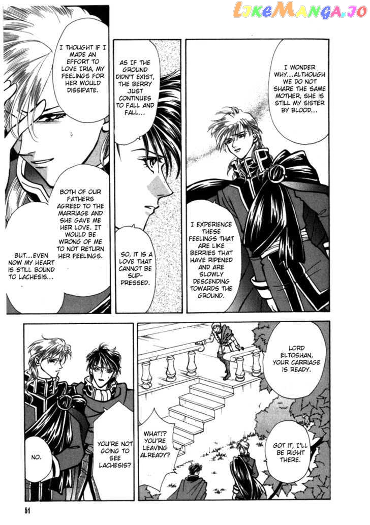 Fire Emblem: Seisen no Keifu chapter 14 - page 44