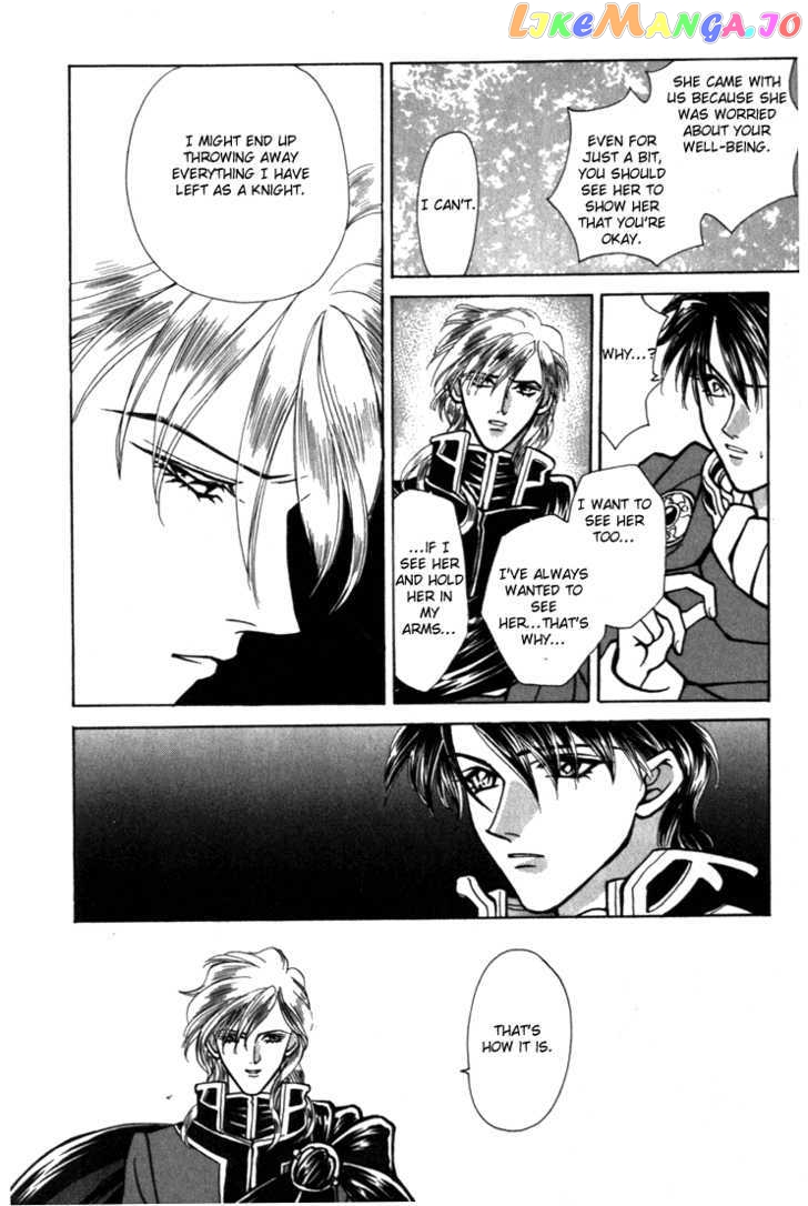 Fire Emblem: Seisen no Keifu chapter 14 - page 45