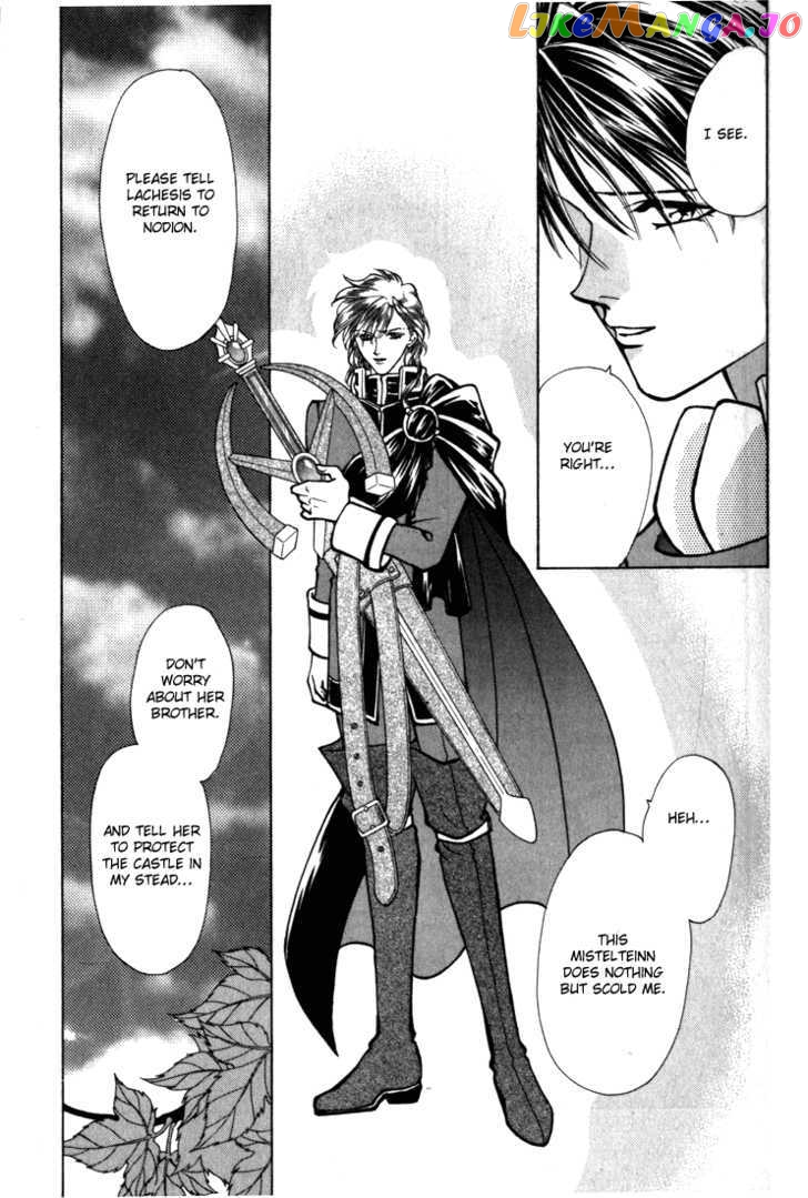 Fire Emblem: Seisen no Keifu chapter 14 - page 46