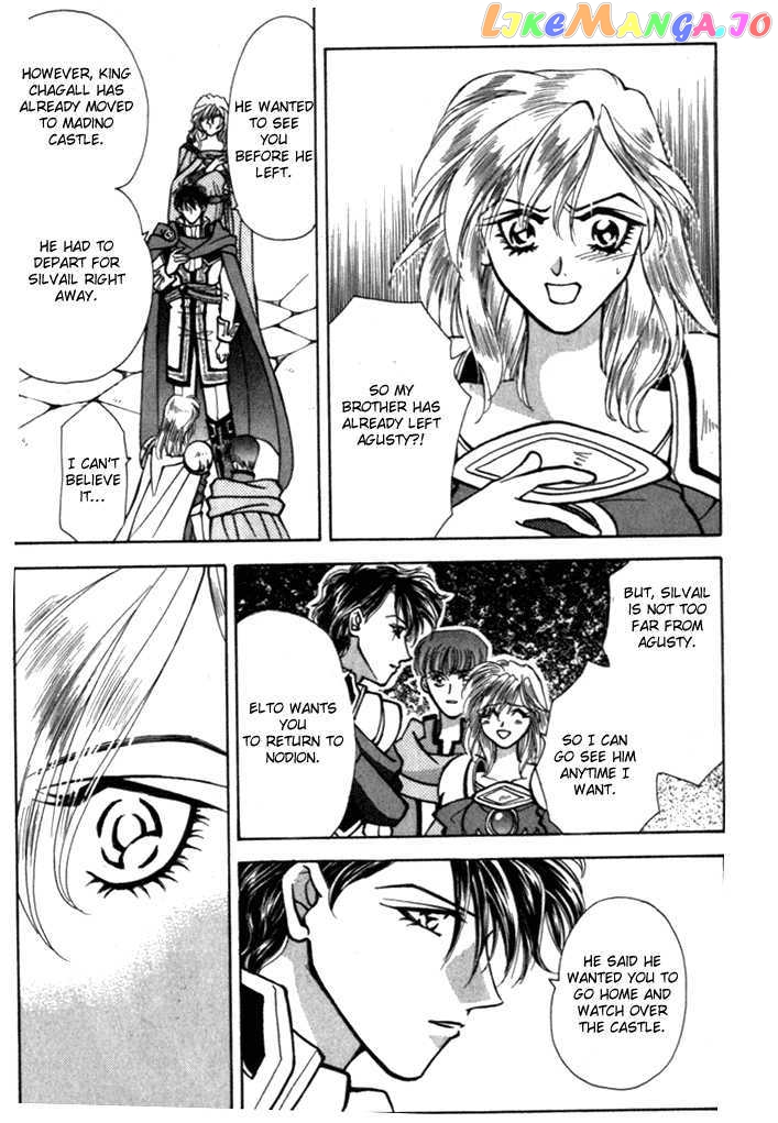 Fire Emblem: Seisen no Keifu chapter 14 - page 47