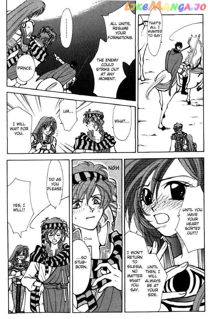 Fire Emblem: Seisen no Keifu chapter 14 - page 6