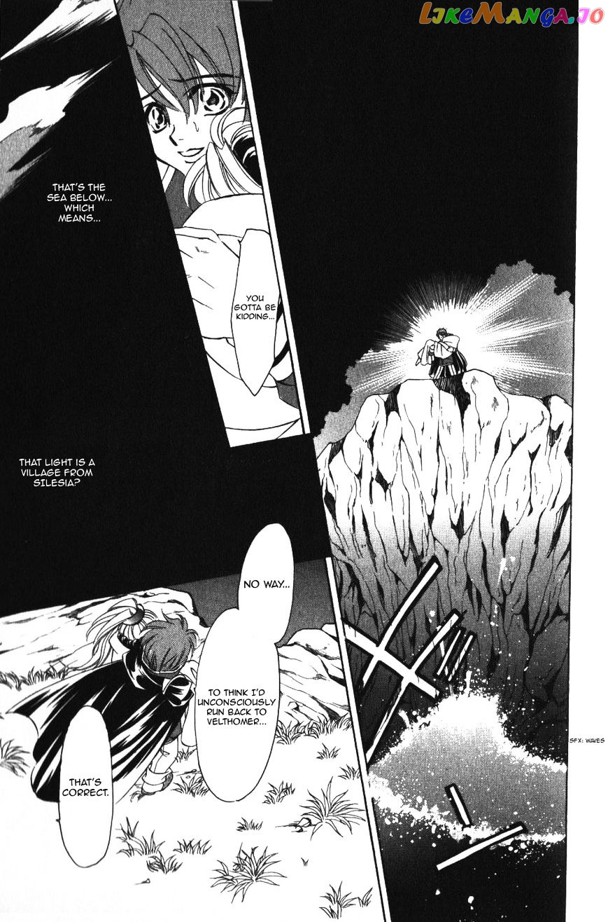 Fire Emblem: Seisen no Keifu chapter 52 - page 10