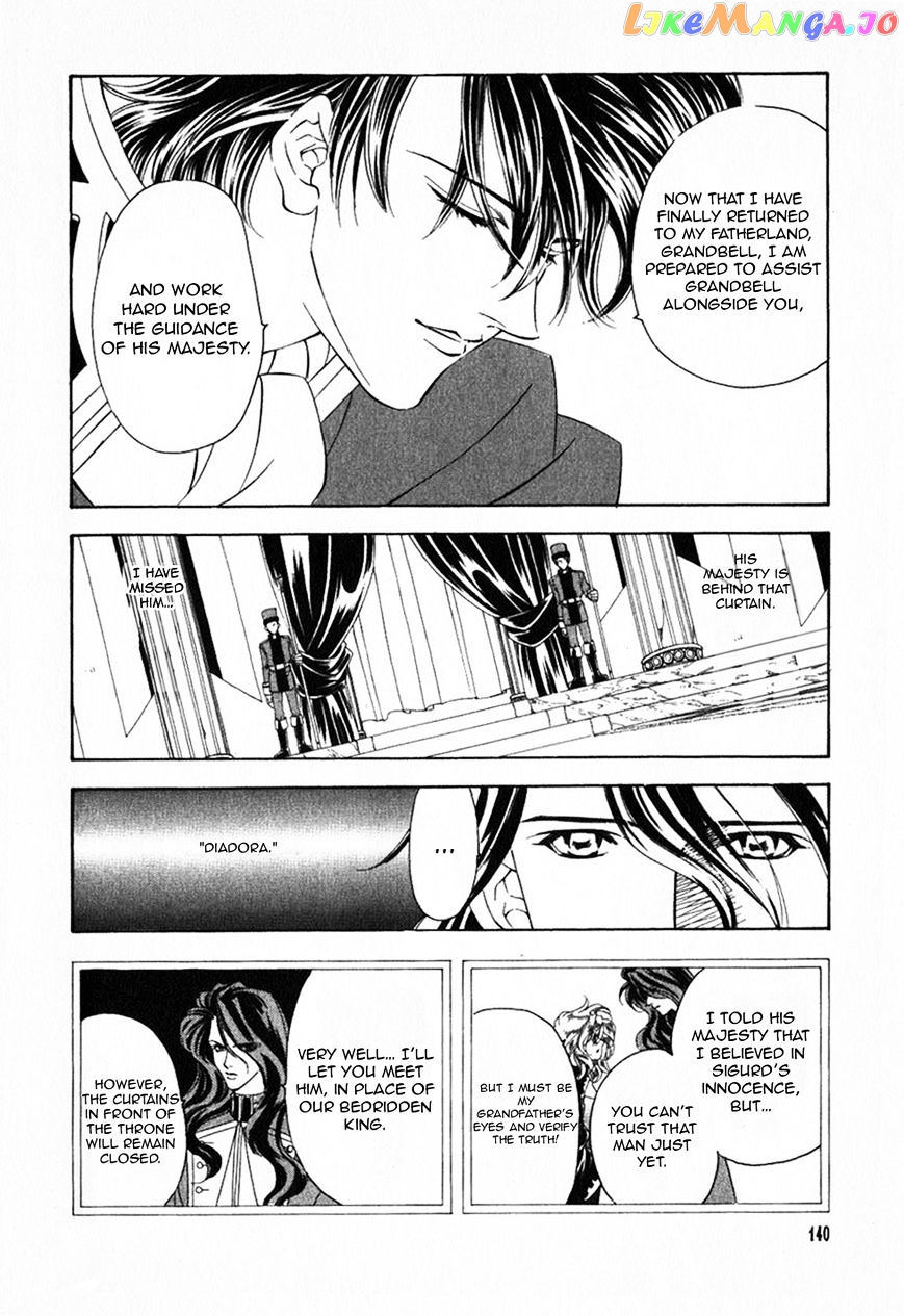 Fire Emblem: Seisen no Keifu chapter 52 - page 17