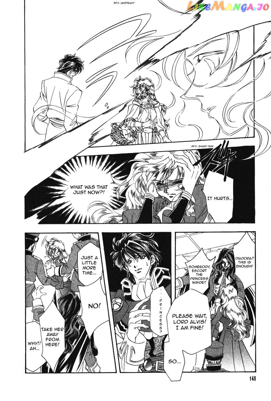 Fire Emblem: Seisen no Keifu chapter 52 - page 24