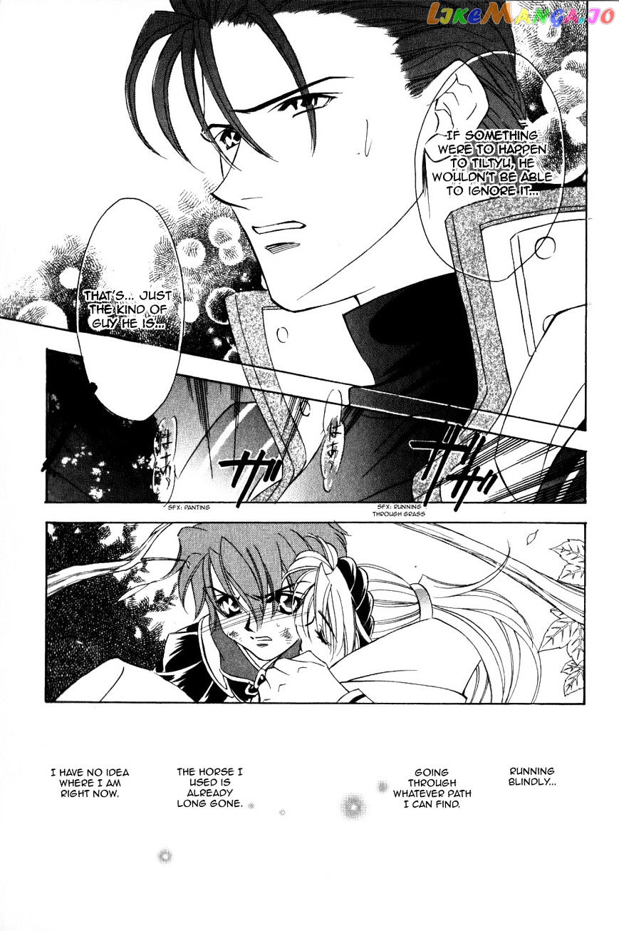 Fire Emblem: Seisen no Keifu chapter 52 - page 8