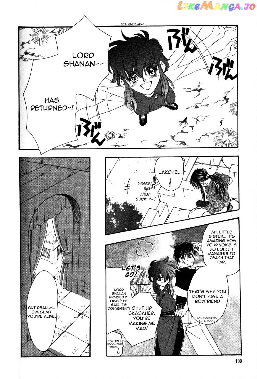 Fire Emblem: Seisen no Keifu chapter 56 - page 16