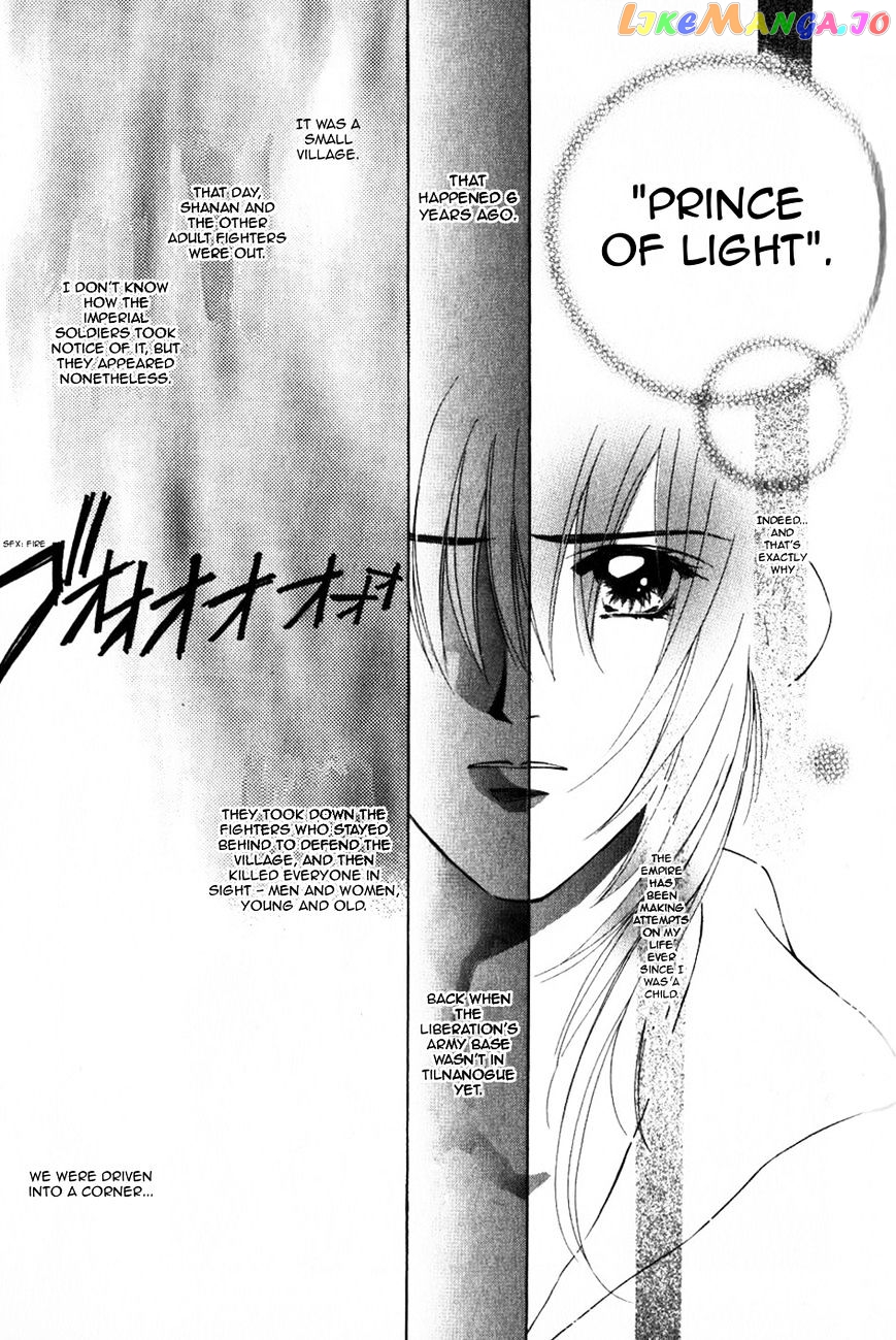 Fire Emblem: Seisen no Keifu chapter 56 - page 19