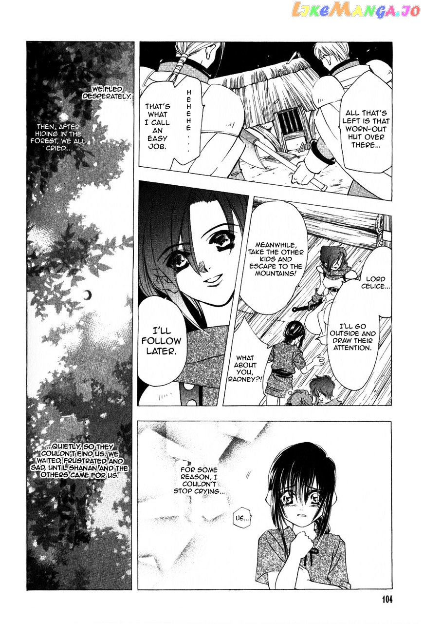 Fire Emblem: Seisen no Keifu chapter 56 - page 20