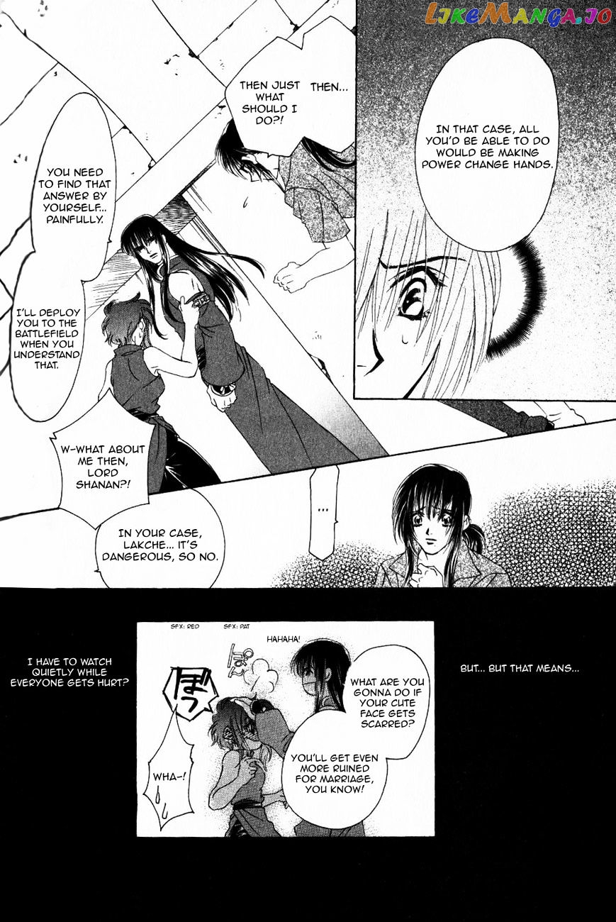 Fire Emblem: Seisen no Keifu chapter 56 - page 26