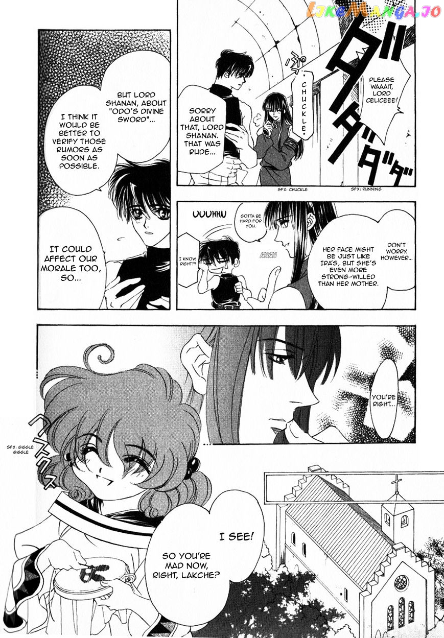 Fire Emblem: Seisen no Keifu chapter 56 - page 28