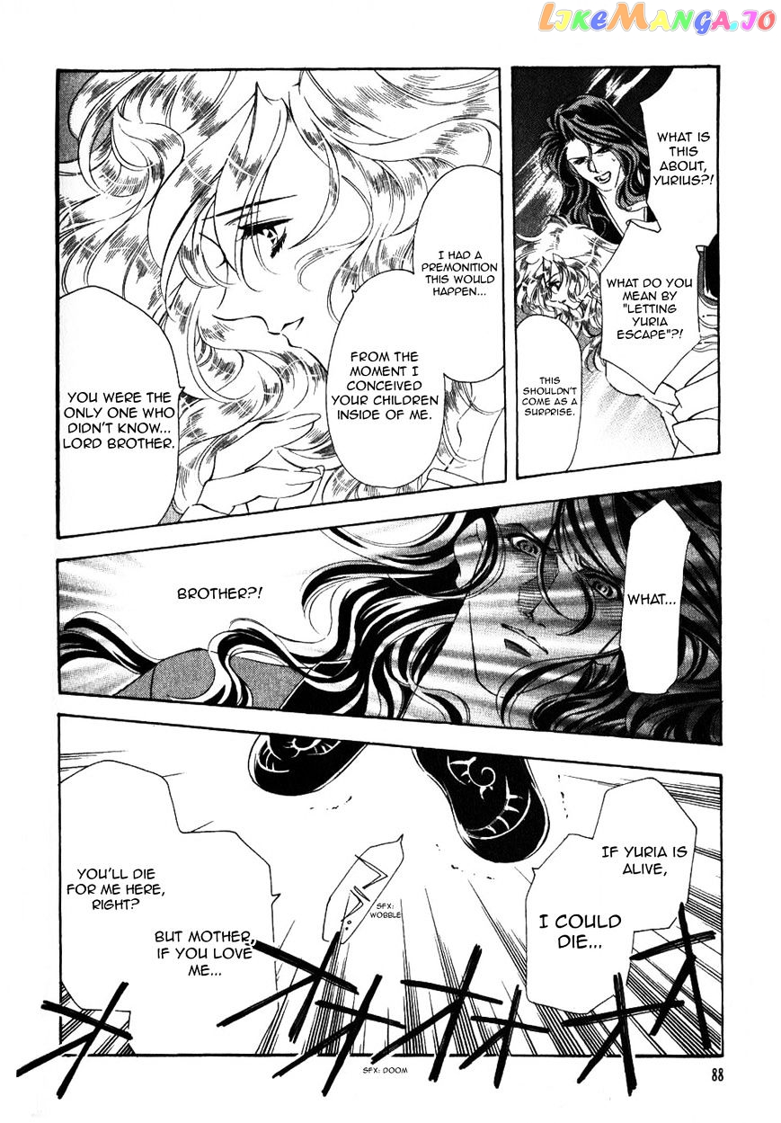 Fire Emblem: Seisen no Keifu chapter 56 - page 6
