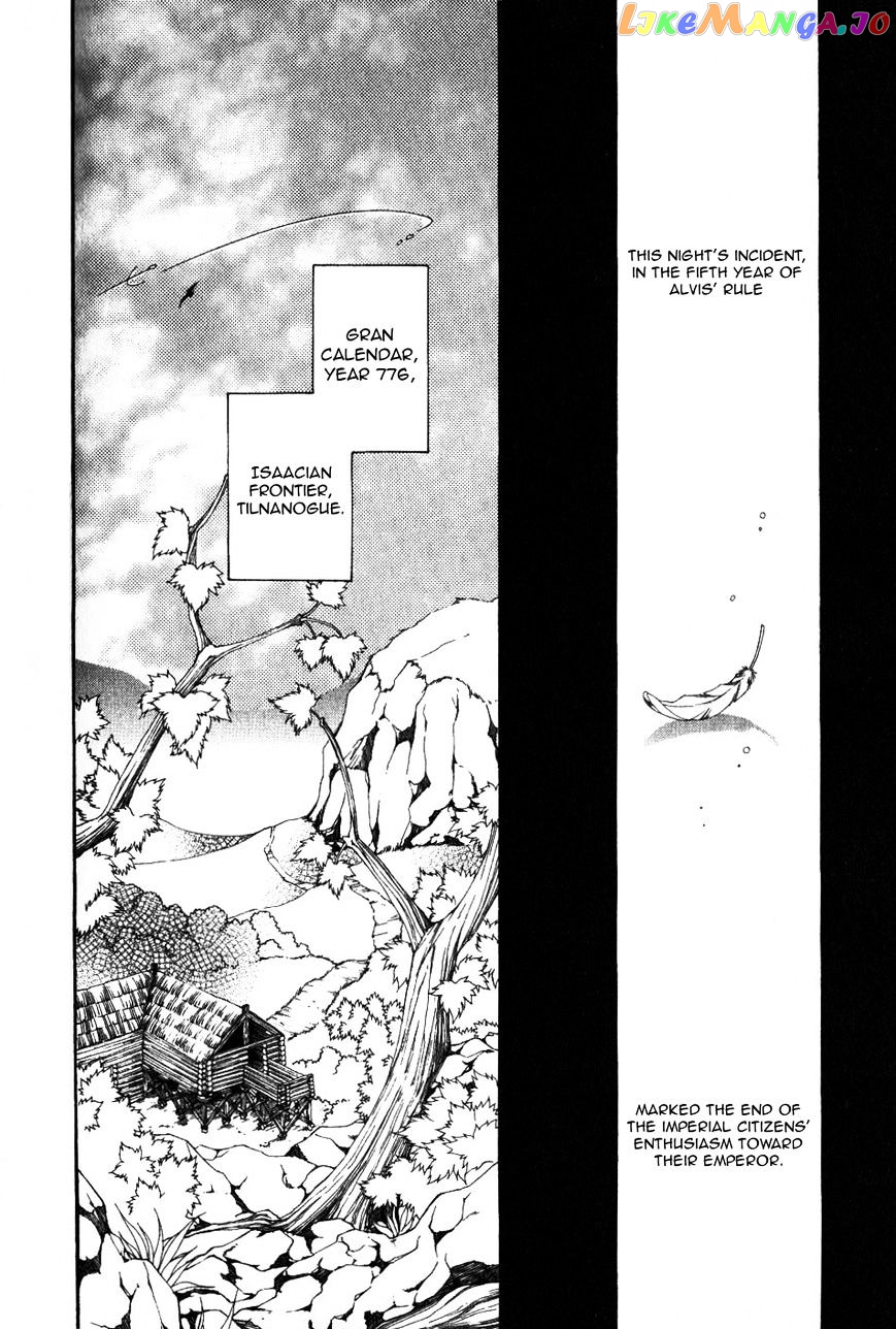 Fire Emblem: Seisen no Keifu chapter 56 - page 9