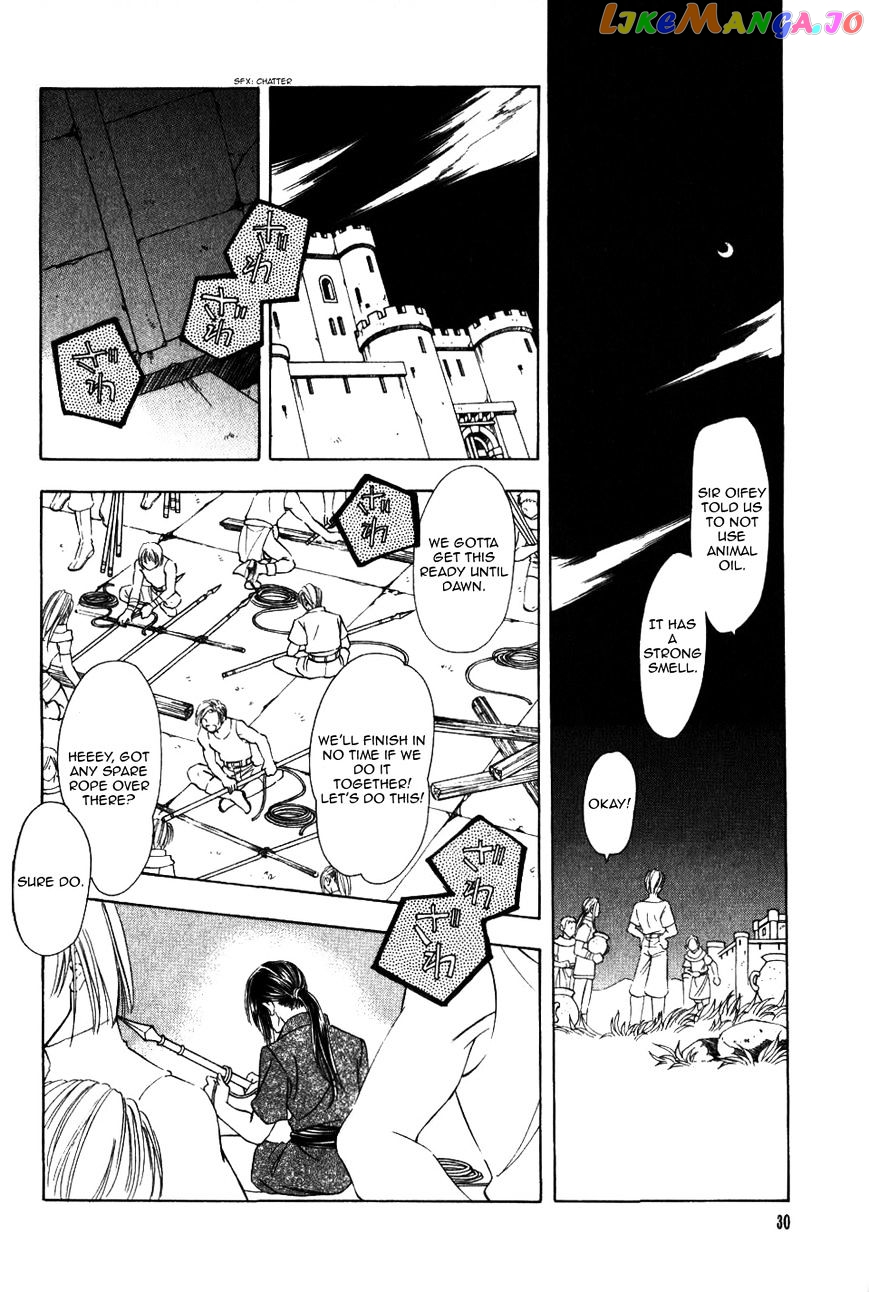 Fire Emblem: Seisen no Keifu chapter 59 - page 1