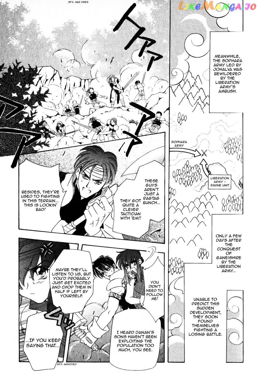Fire Emblem: Seisen no Keifu chapter 59 - page 11