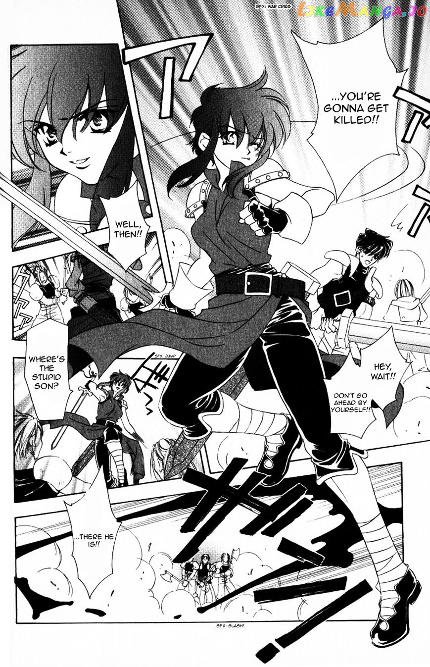 Fire Emblem: Seisen no Keifu chapter 59 - page 12