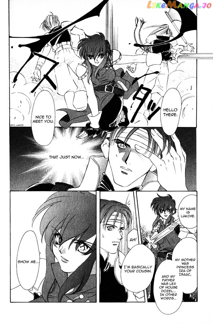 Fire Emblem: Seisen no Keifu chapter 59 - page 14
