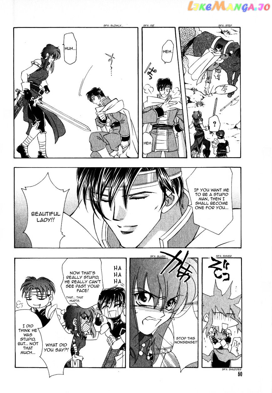 Fire Emblem: Seisen no Keifu chapter 59 - page 20
