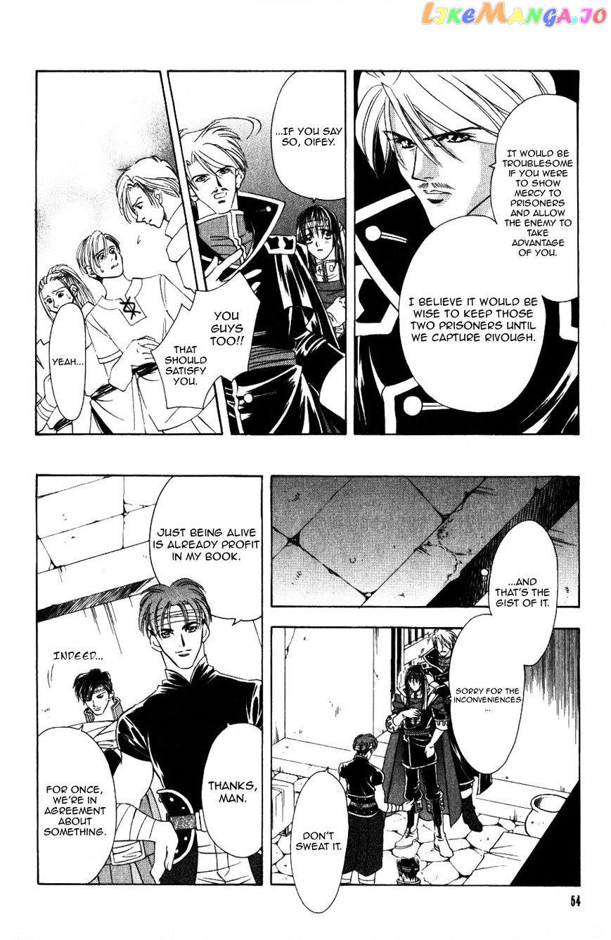 Fire Emblem: Seisen no Keifu chapter 59 - page 24