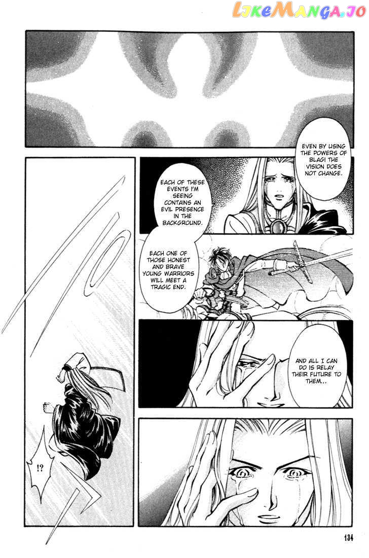 Fire Emblem: Seisen no Keifu chapter 24 - page 1