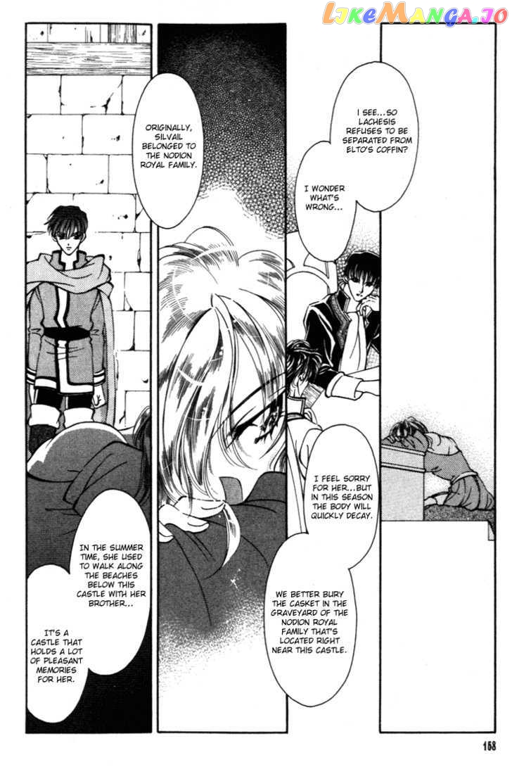 Fire Emblem: Seisen no Keifu chapter 24 - page 20