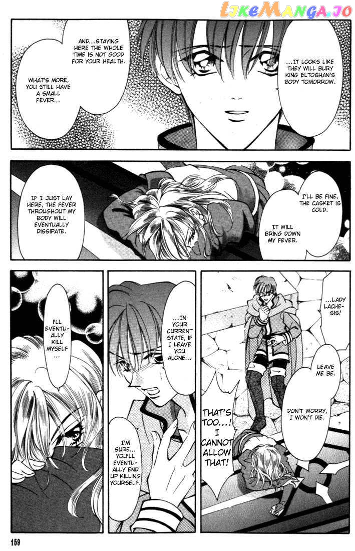 Fire Emblem: Seisen no Keifu chapter 24 - page 21