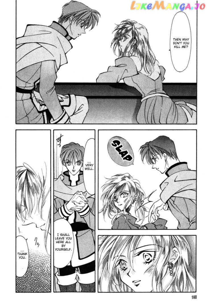 Fire Emblem: Seisen no Keifu chapter 24 - page 22